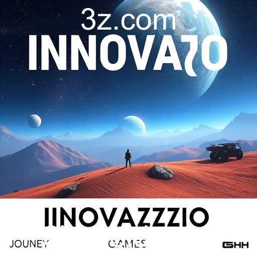 Inovação