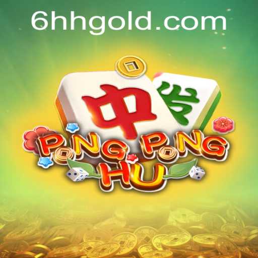 PONGPONGHU: A Comprehensive Guide to the Game and Its Exciting Gameplay